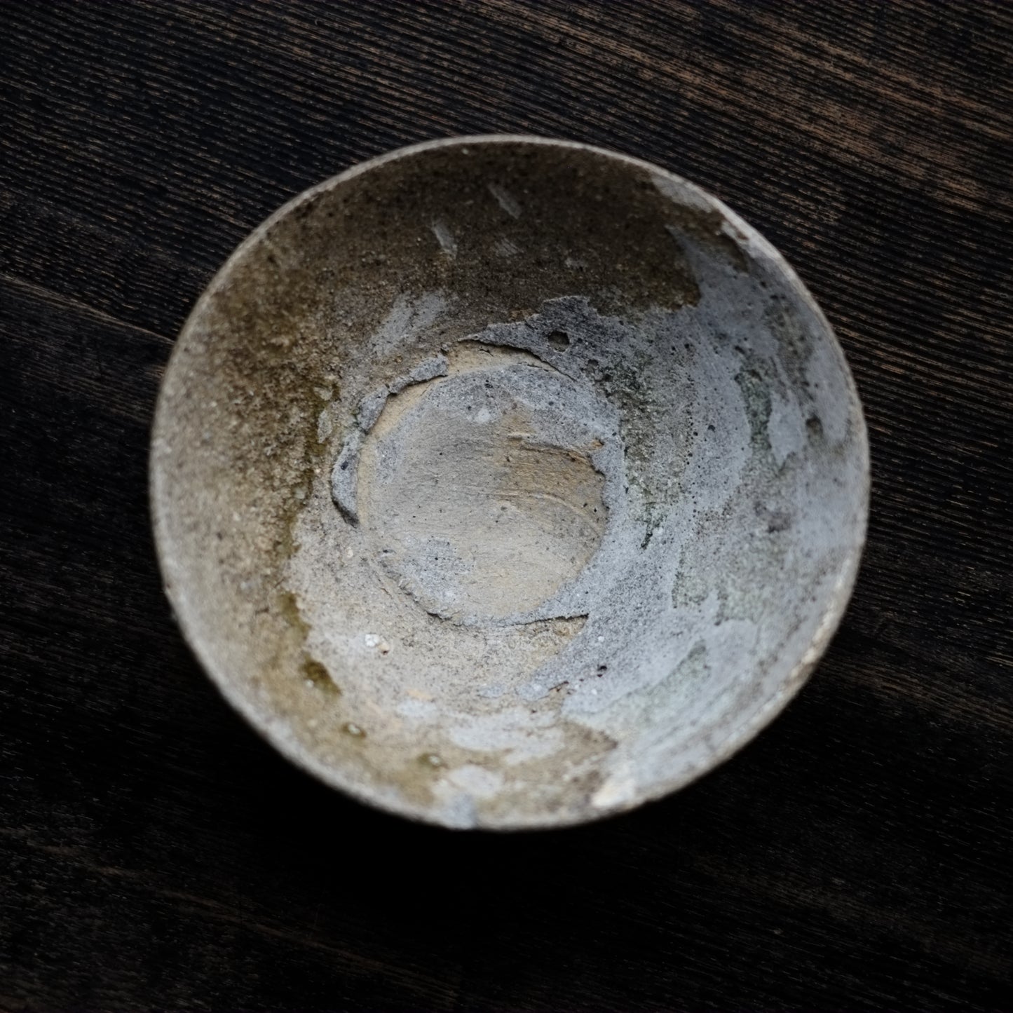 景色豊かな 山茶碗 (平安末-鎌倉時代)
