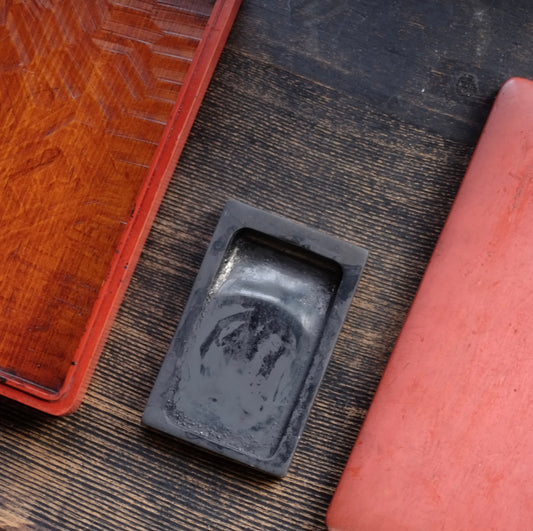 時代 外朱底木地塗 硯箱 硯付(明治期頃)