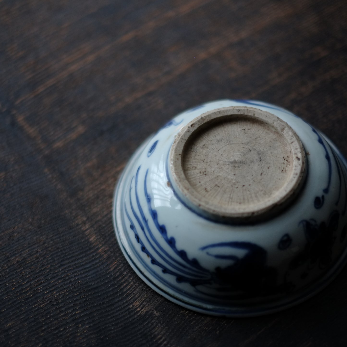 雲鳳凰文 青花深皿(明末清初)