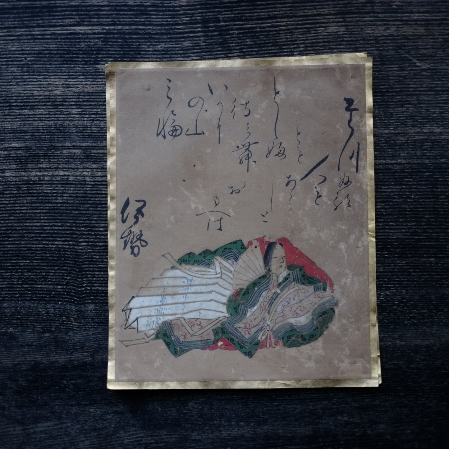 肉筆彩筆 三十六歌仙書画色紙 各種一枚 (江戸時代)