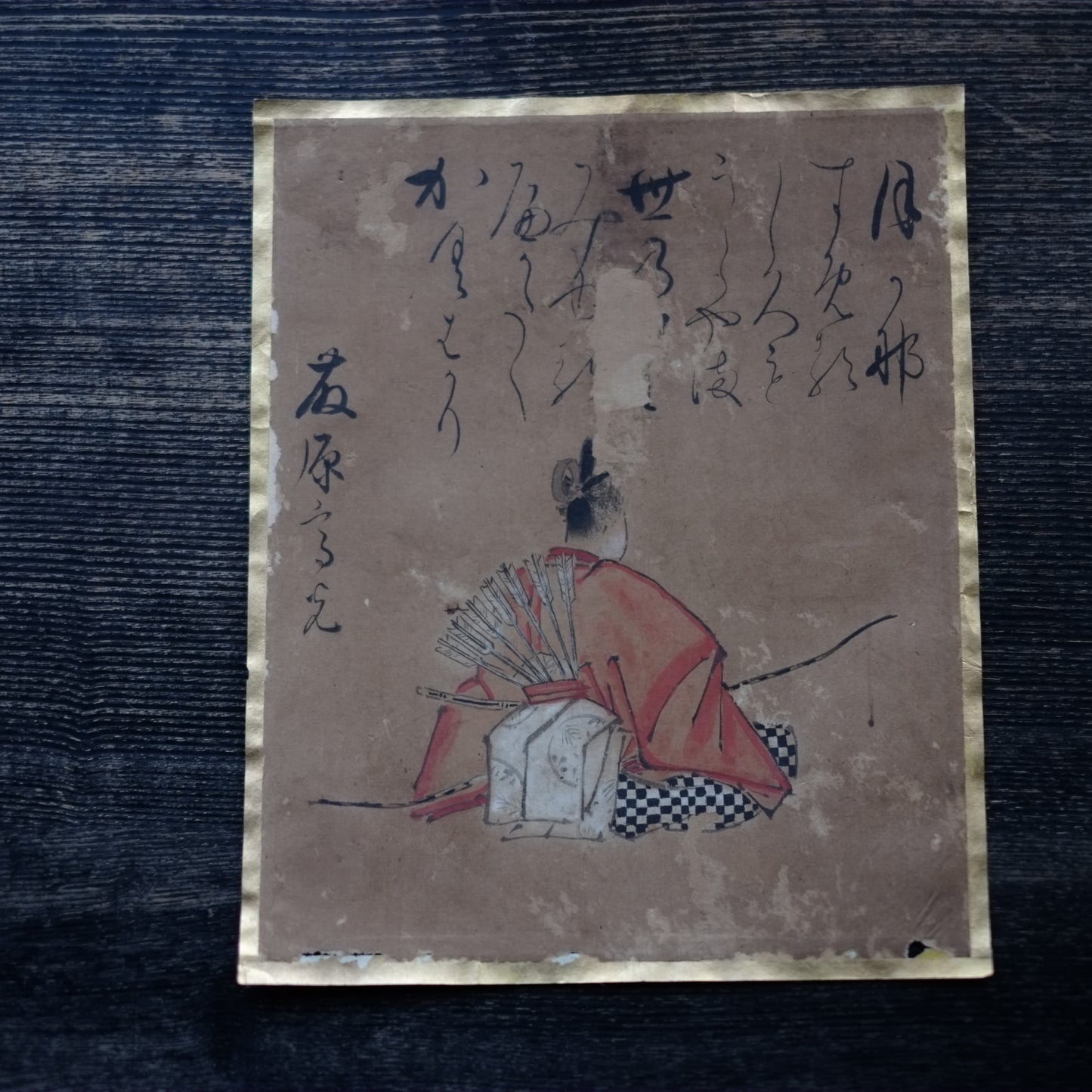 肉筆彩筆 三十六歌仙書画色紙 各種一枚 (江戸時代)