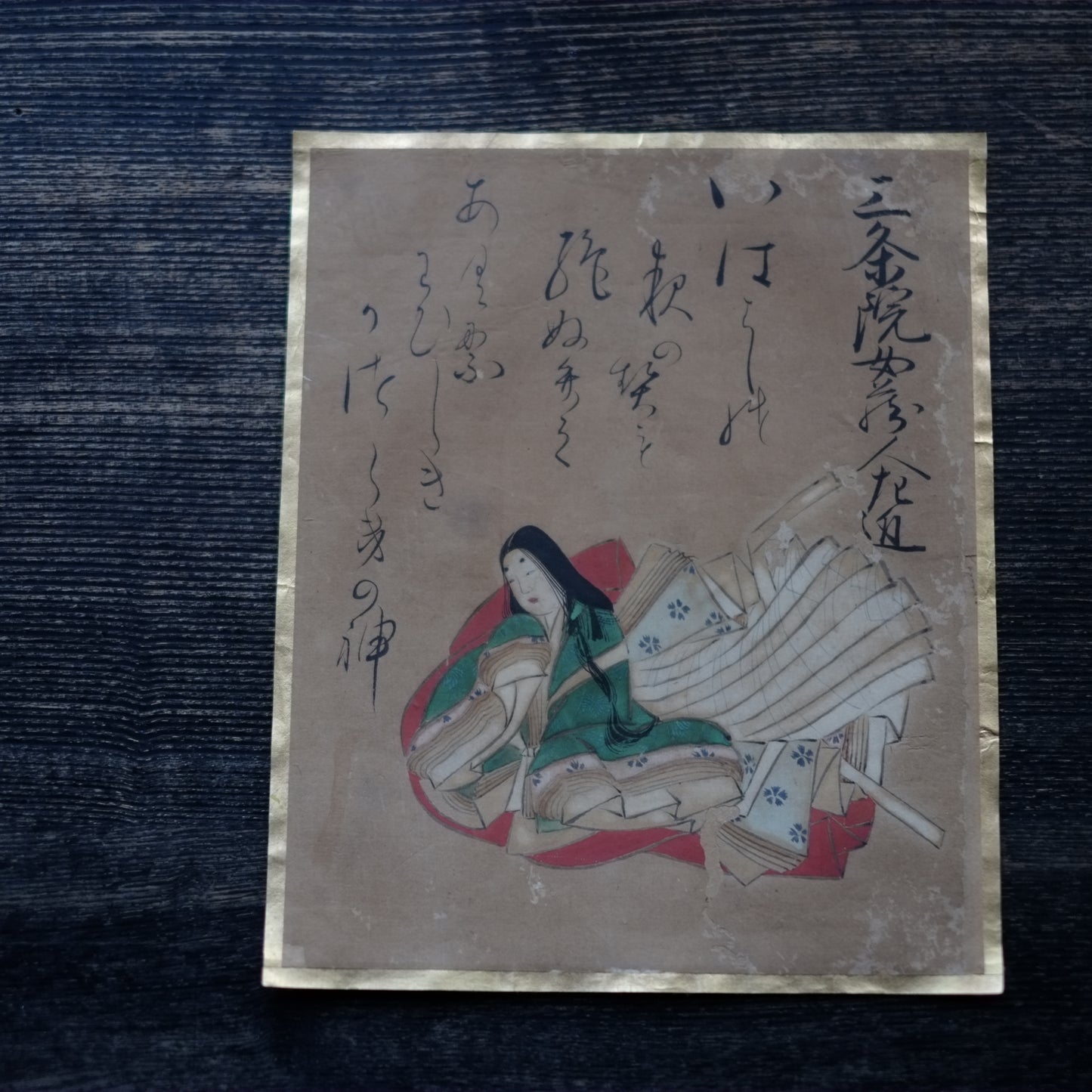 肉筆彩筆 三十六歌仙書画色紙 各種一枚 (江戸時代)