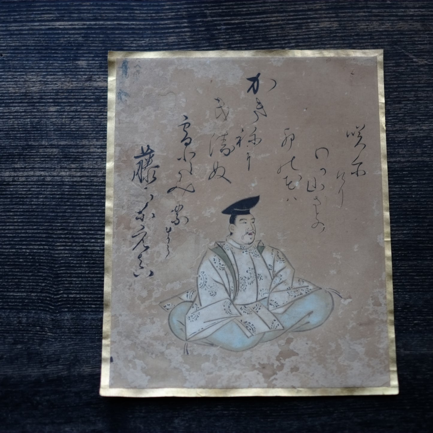 肉筆彩筆 三十六歌仙書画色紙 各種一枚 (江戸時代)