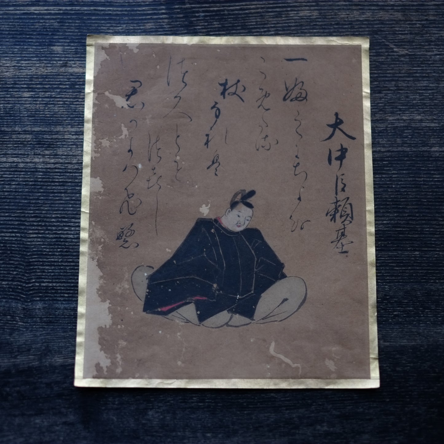 肉筆彩筆 三十六歌仙書画色紙 各種一枚 (江戸時代)