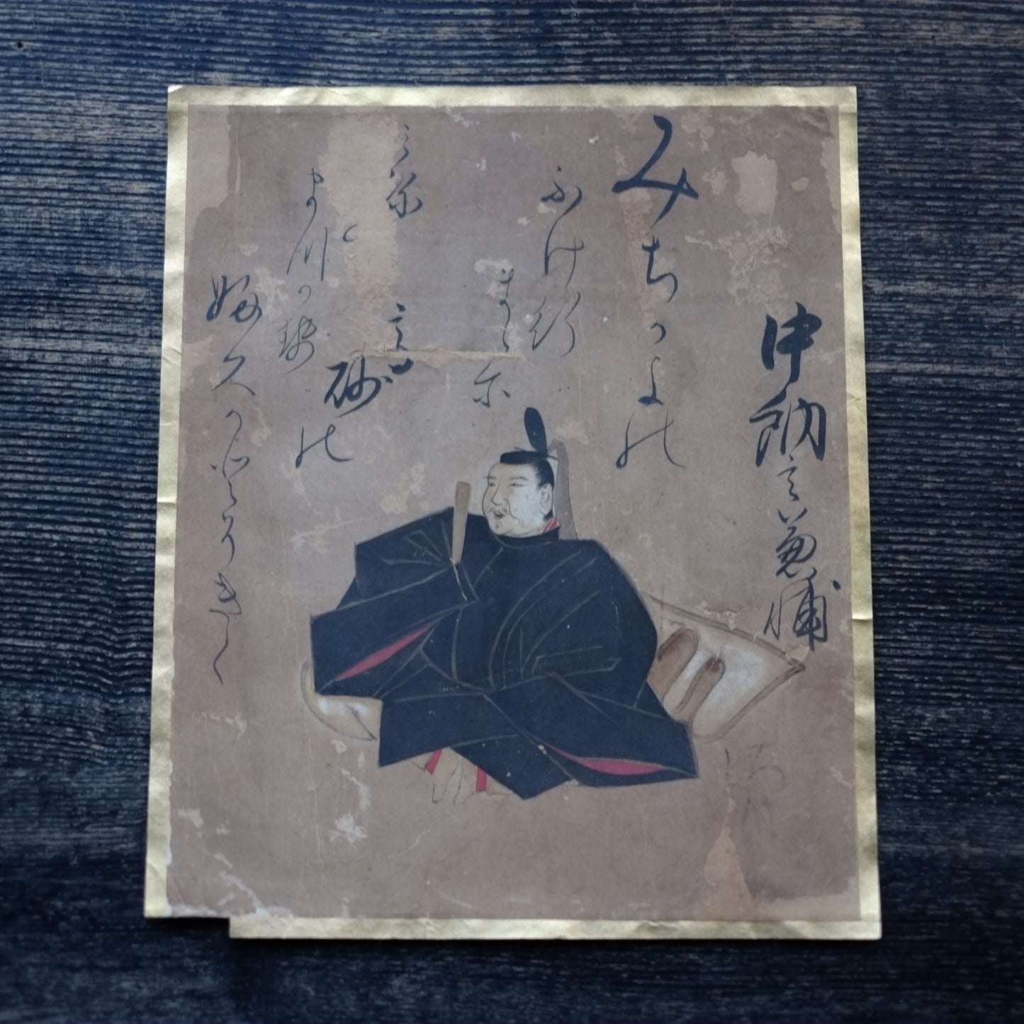 肉筆彩筆 三十六歌仙書画色紙 各種一枚 (江戸時代)
