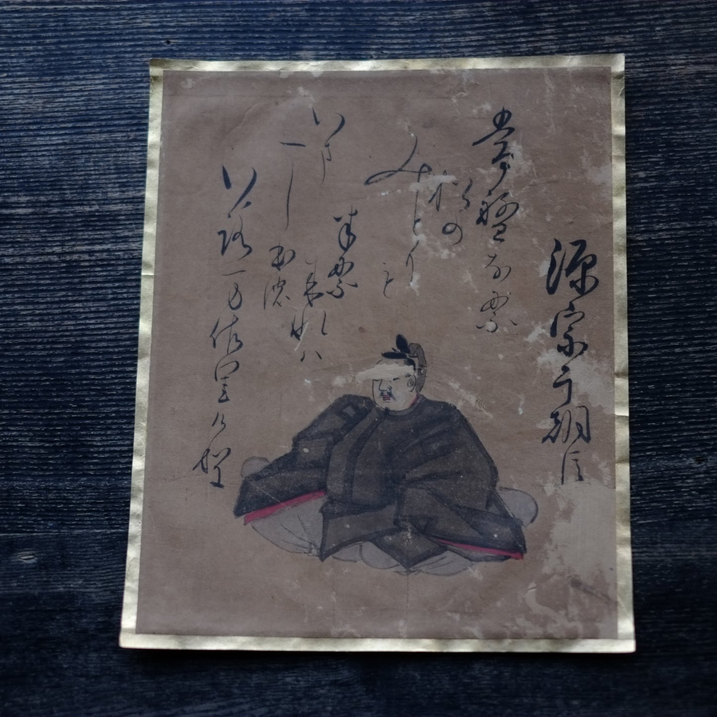 肉筆彩筆 三十六歌仙書画色紙 各種一枚 (江戸時代)
