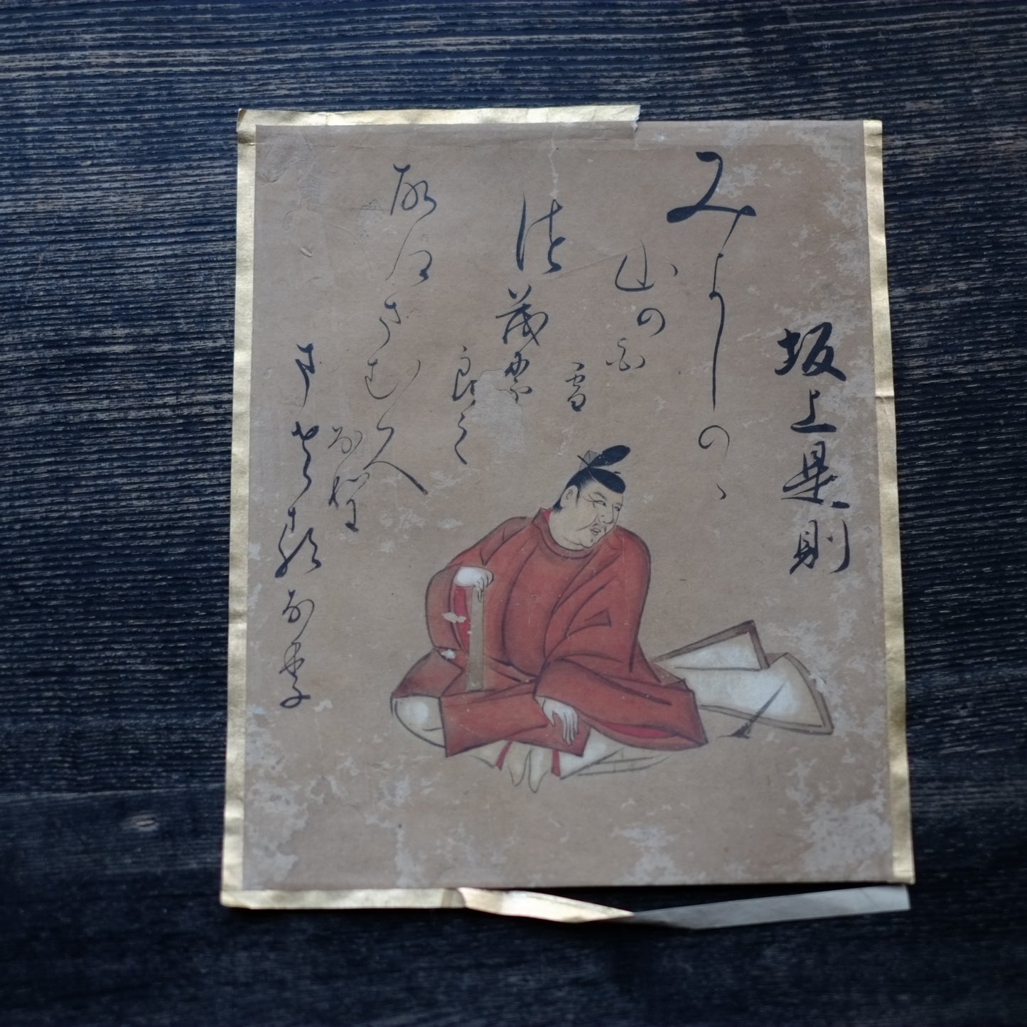 肉筆彩筆 三十六歌仙書画色紙 各種一枚 (江戸時代)