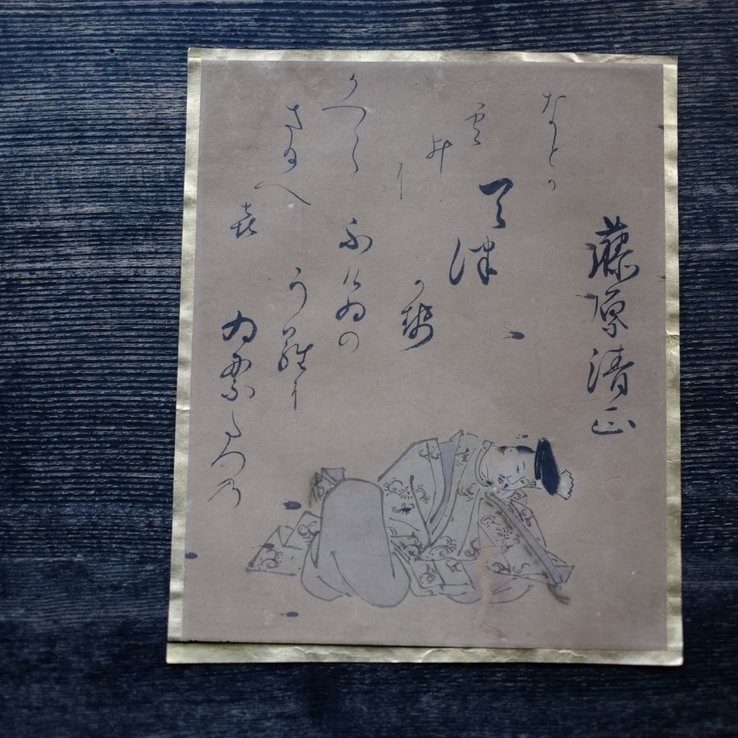 肉筆彩筆 三十六歌仙書画色紙 各種一枚 (江戸時代)