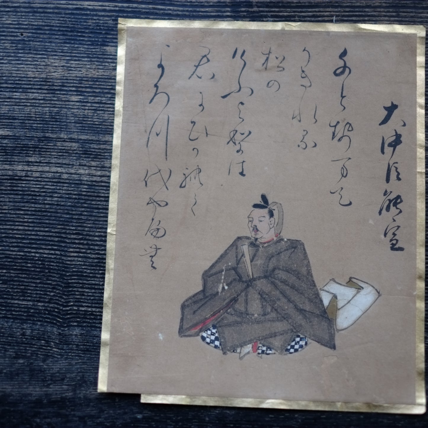 肉筆彩筆 三十六歌仙書画色紙 各種一枚 (江戸時代)
