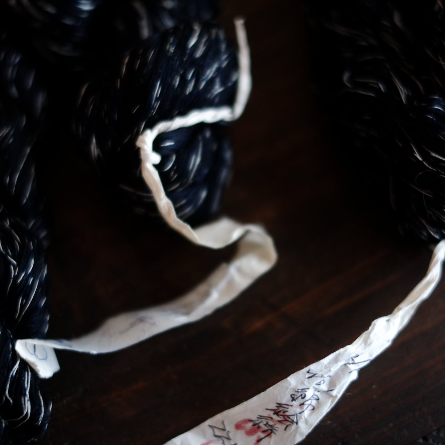 時代 絵絣 木綿糸玉 その2(昭和期)