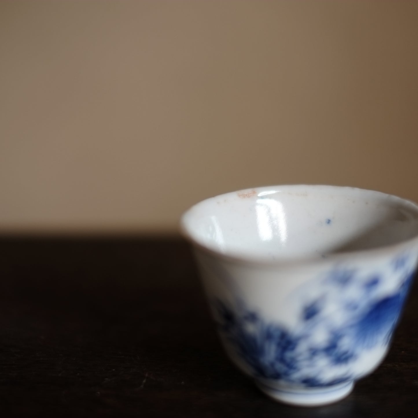 巨鹿城焼 秋草文染付 煎茶碗 盃 (江戸末)