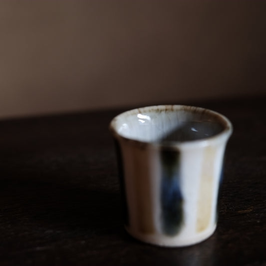 時代 縞文様盃