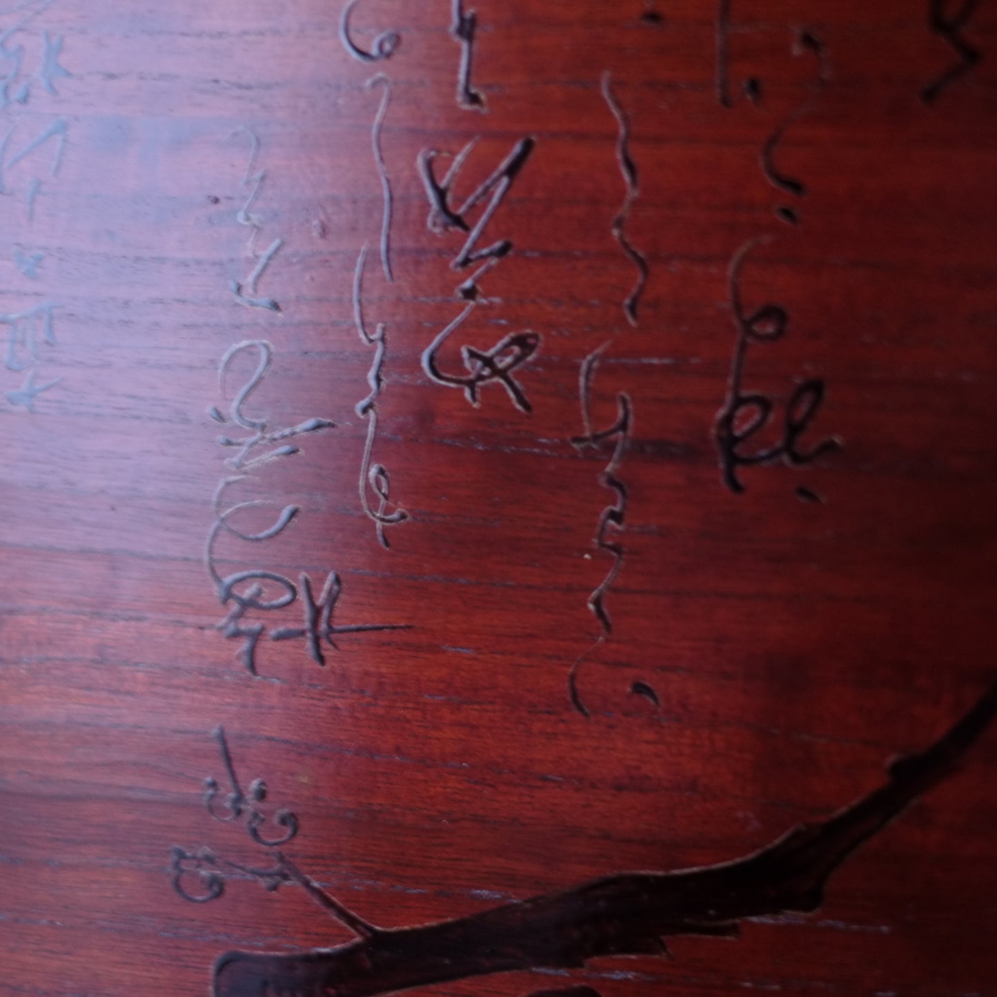 時代 桐春慶塗折敷 四方盆 五枚揃 田能村直入画 時代箱付 (幕末-明治)