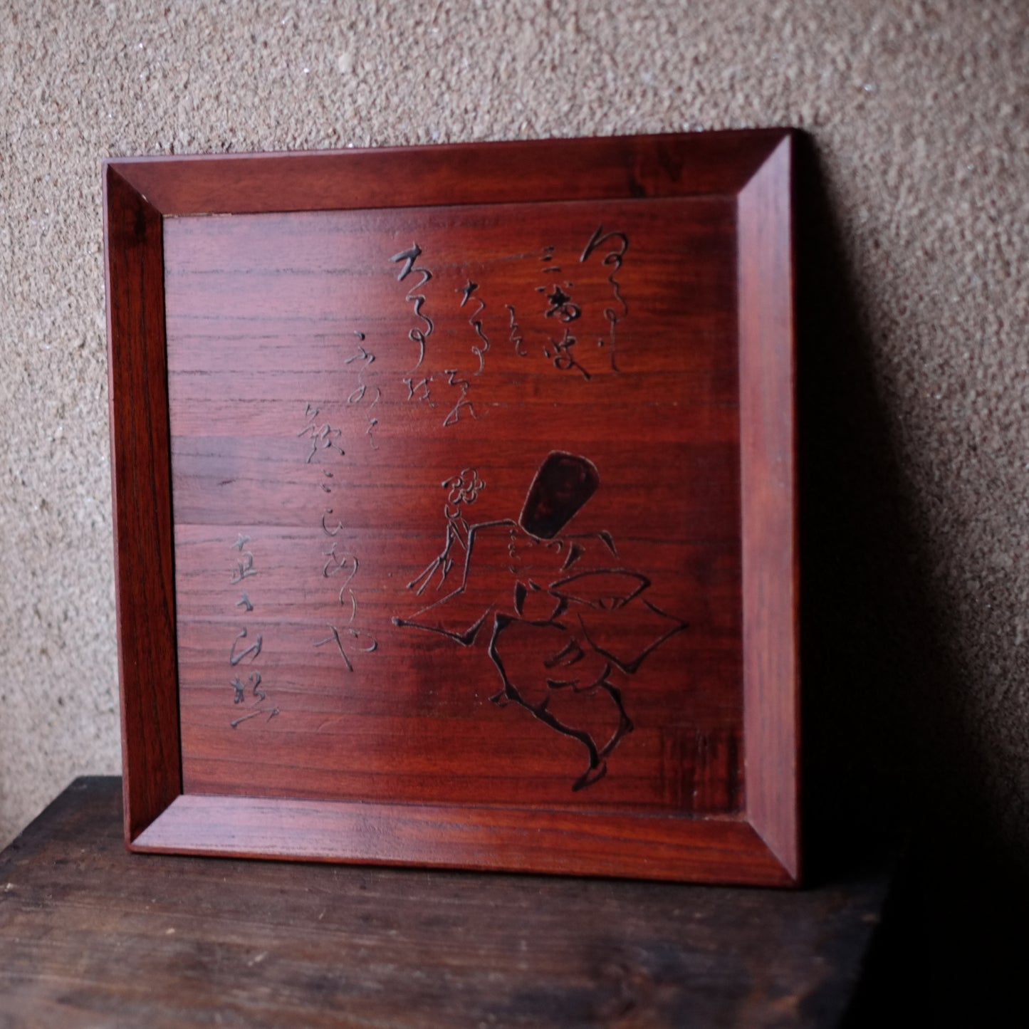 時代 桐春慶塗折敷 四方盆 五枚揃 田能村直入画 時代箱付 (幕末-明治)
