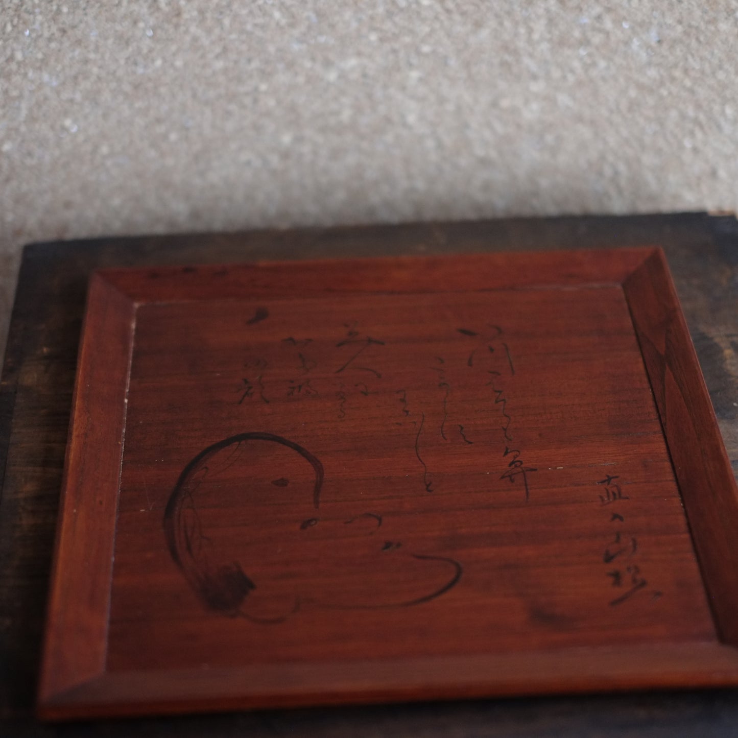 時代 桐春慶塗折敷 四方盆 五枚揃 田能村直入画 時代箱付 (幕末-明治)