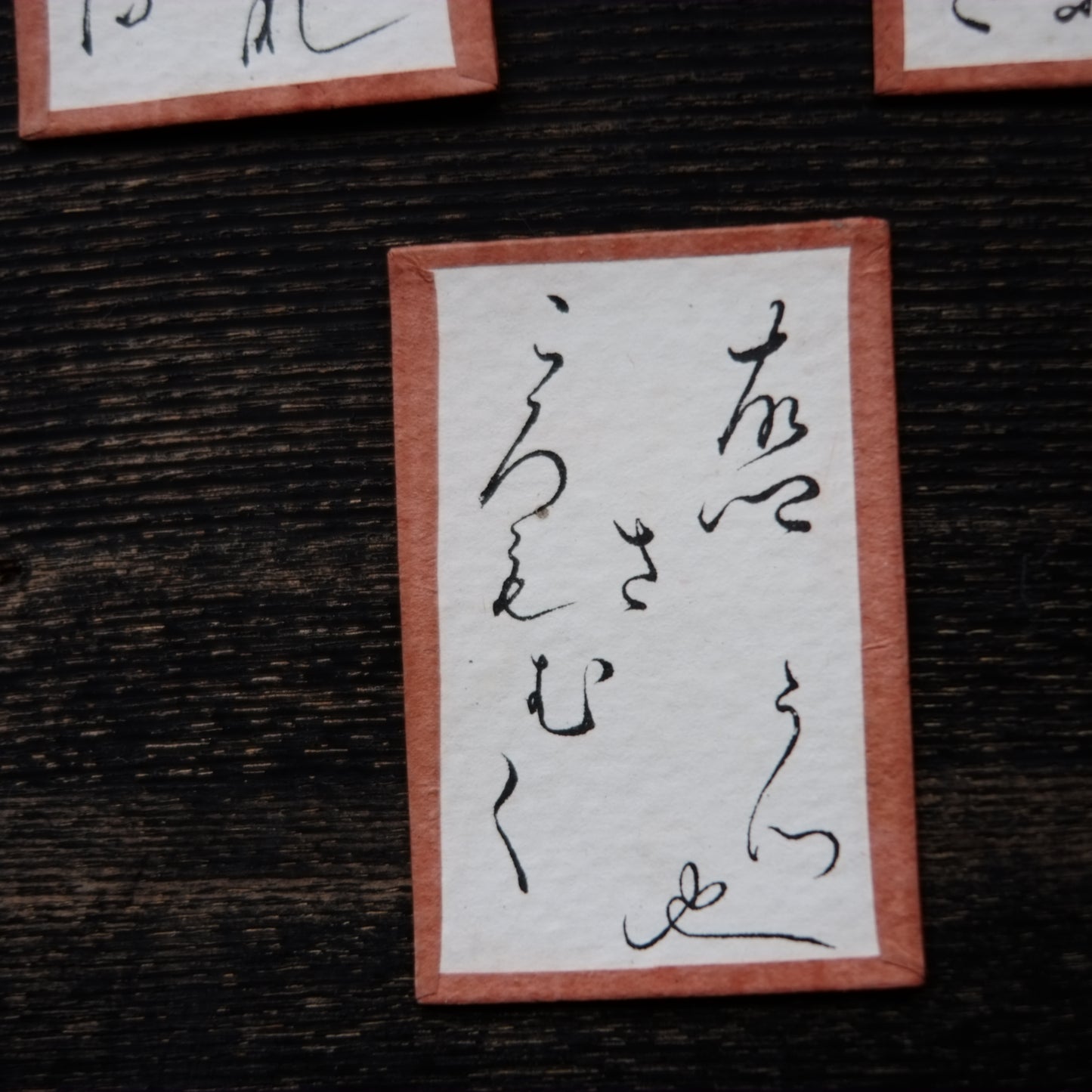 百人一首 彩色 時代歌留多 木箱付 (明治-大正時代)