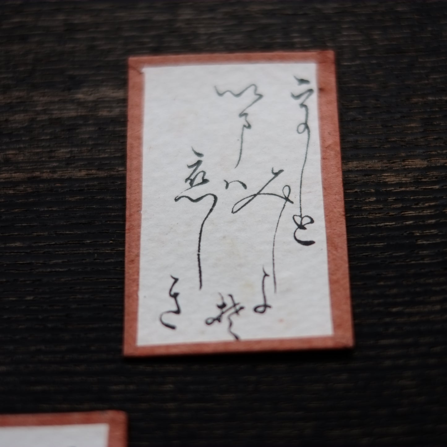 百人一首 彩色 時代歌留多 木箱付 (明治-大正時代)