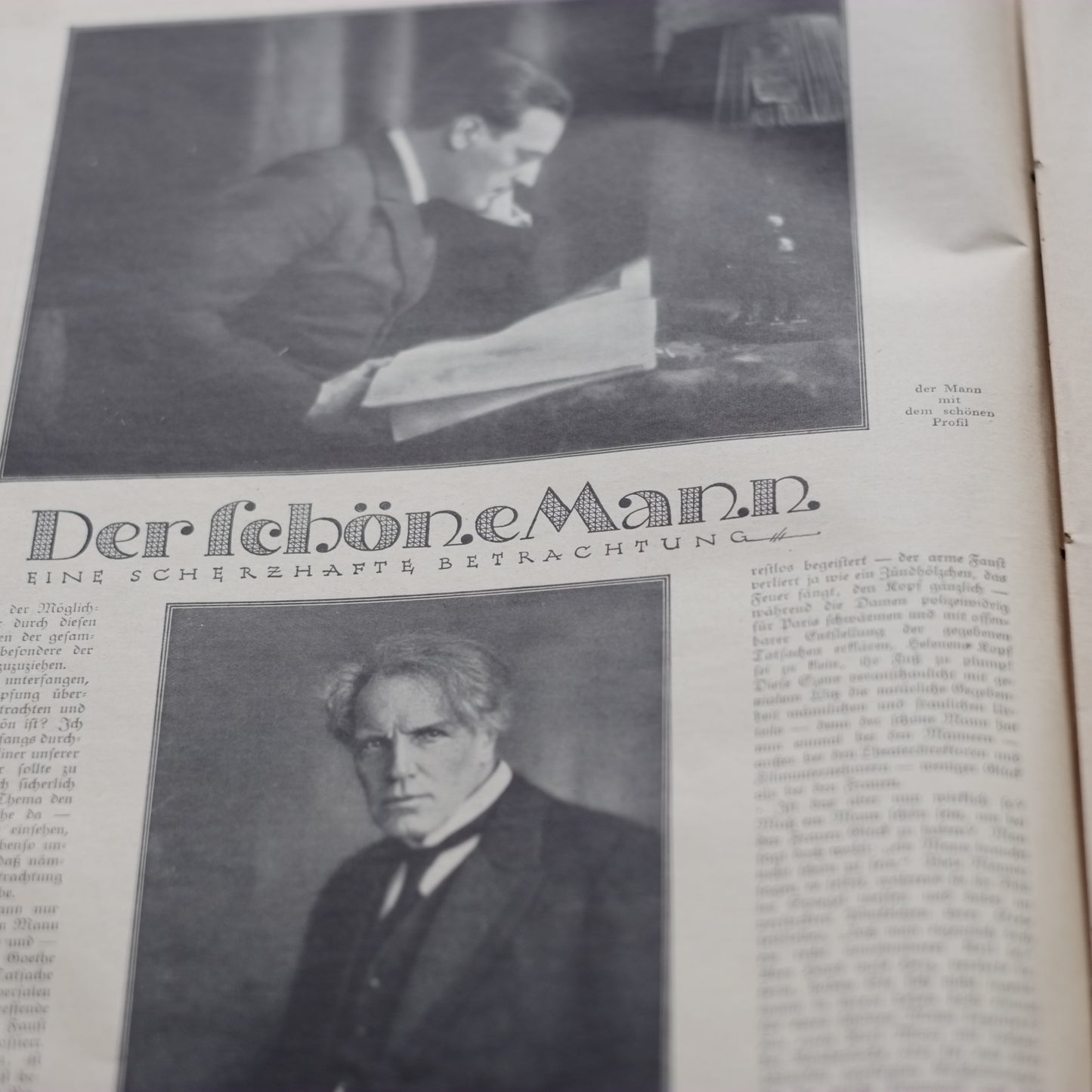 Häuslicher Ratgeber ドイツ 服飾誌 その2(1920's)