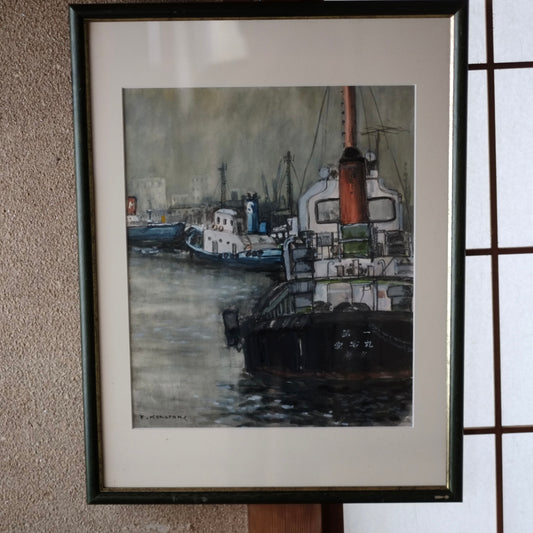 時代 神戸港 水彩画 絵画 額装品