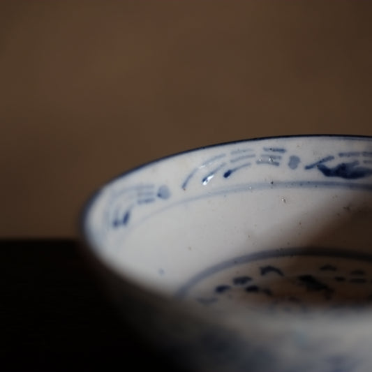 時代 四弁花型紙摺印判染付 鉢 茶碗 (明治時代)