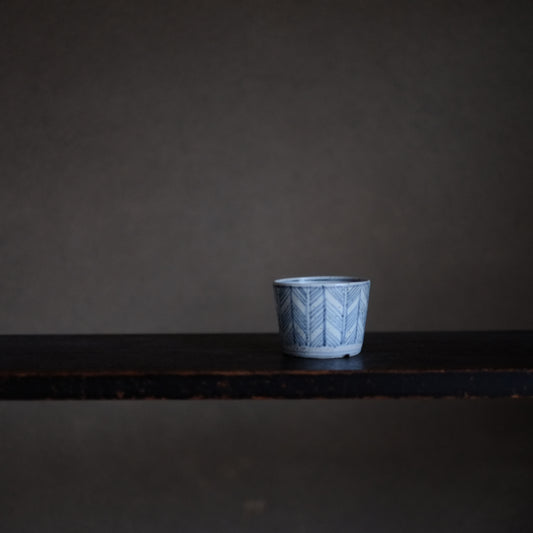 時代 矢羽根蕎麦猪口 陶胎染付 B(19世紀)