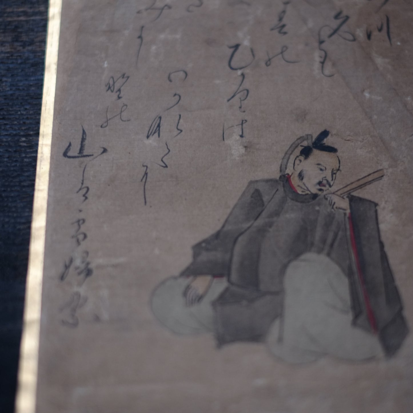 肉筆彩筆 三十六歌仙書画色紙 凡河内 躬恒 (江戸時代)