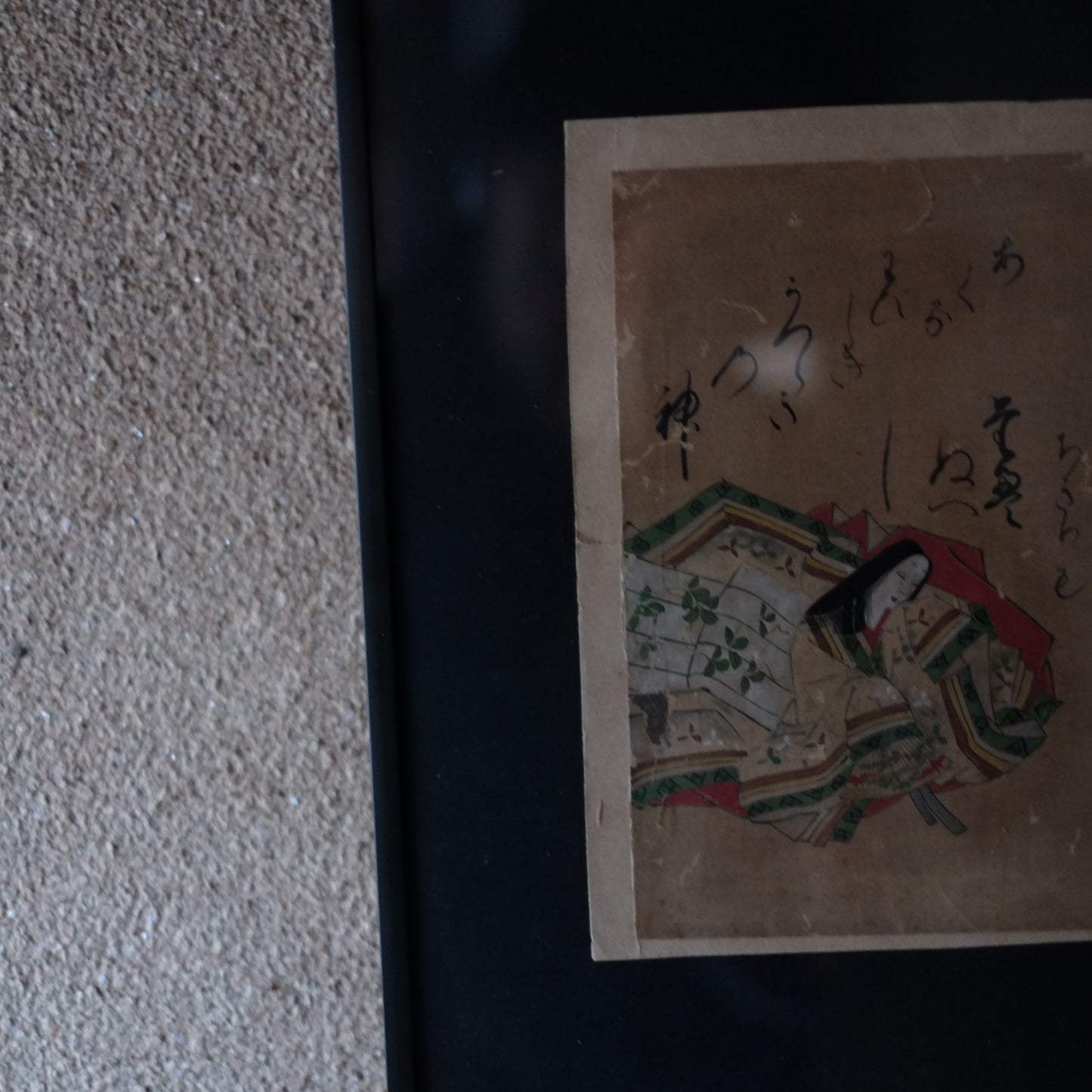 肉筆彩筆 三十六歌仙絵色紙 小大君 (江戸時代)
