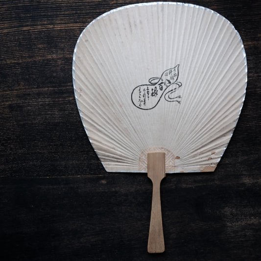 時代 縁銀茄子図 団扇 (大正〜昭和)