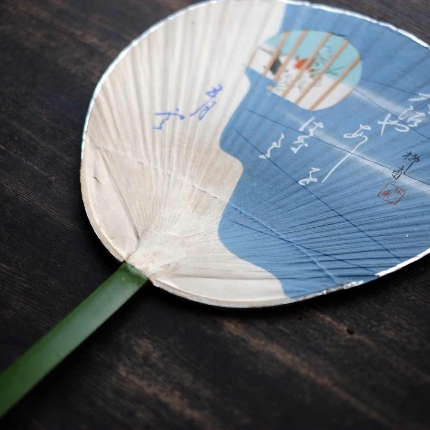 時代 縁銀窓枠金魚図 団扇 (大正〜昭和)