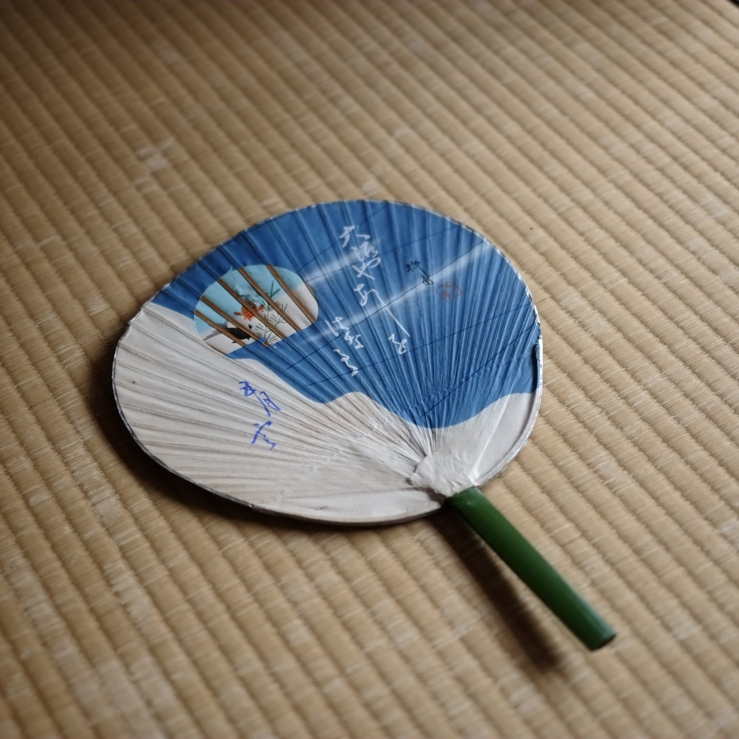 時代 縁銀窓枠金魚図 団扇 (大正〜昭和)