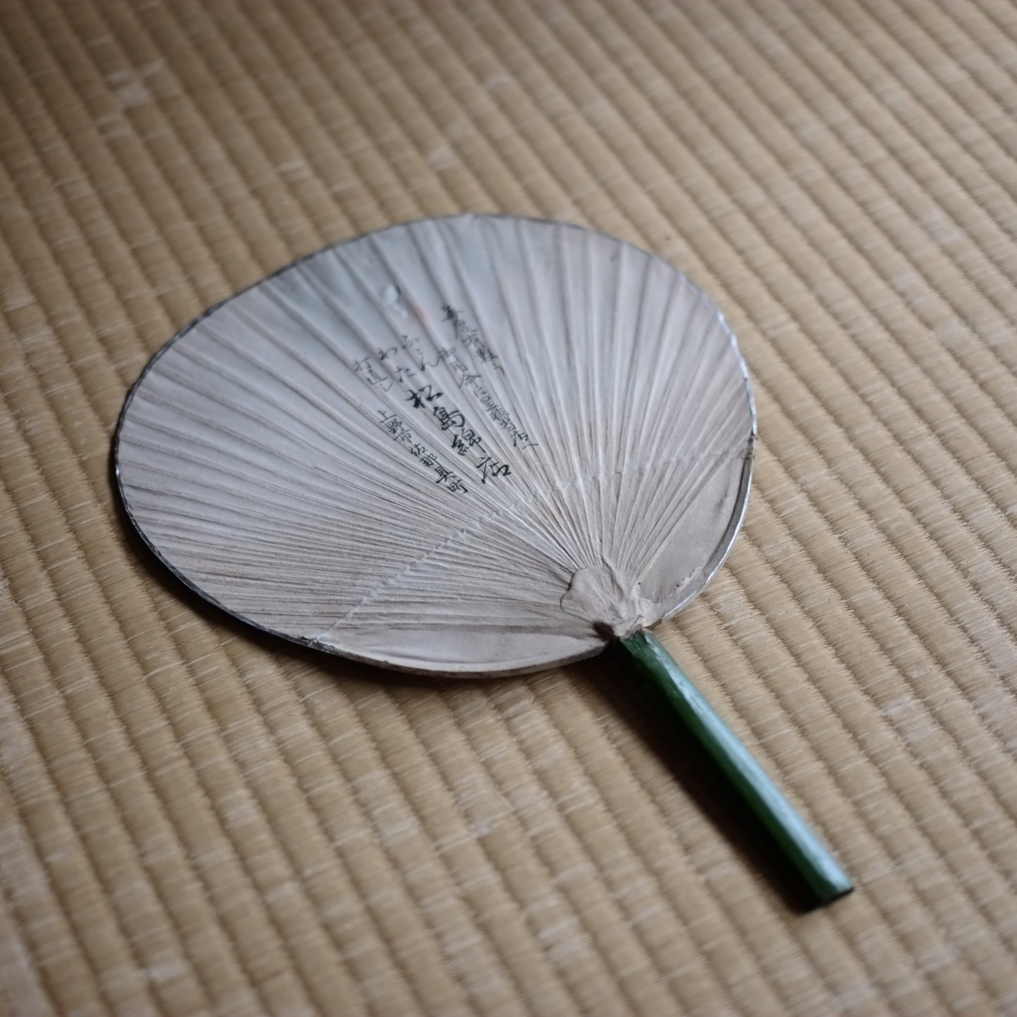 時代 縁銀窓枠金魚図 団扇 (大正〜昭和)