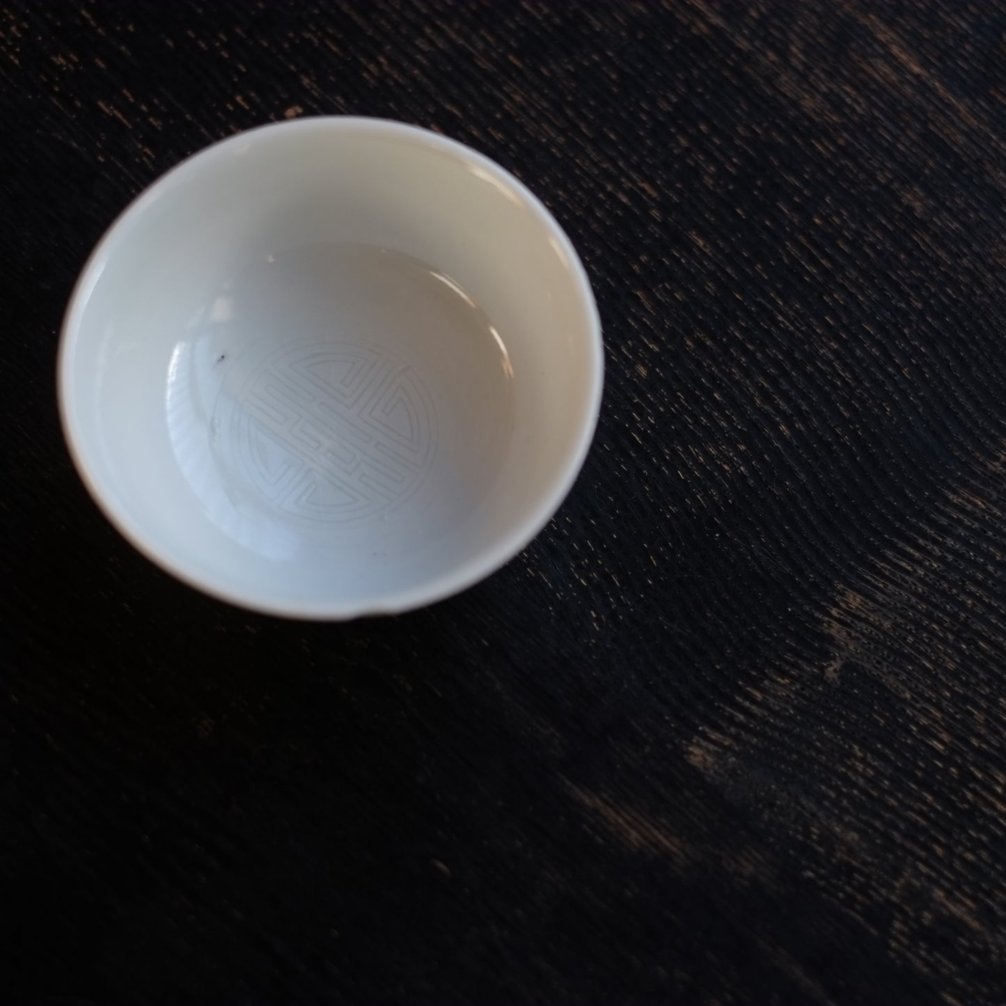 時代 寿紋印刻白磁茶杯 盃