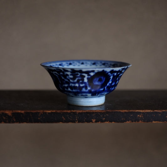 時代 青花茶碗 (清朝)