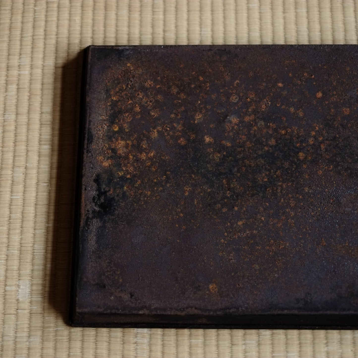 時代 侘錆 鉄板 トレイ