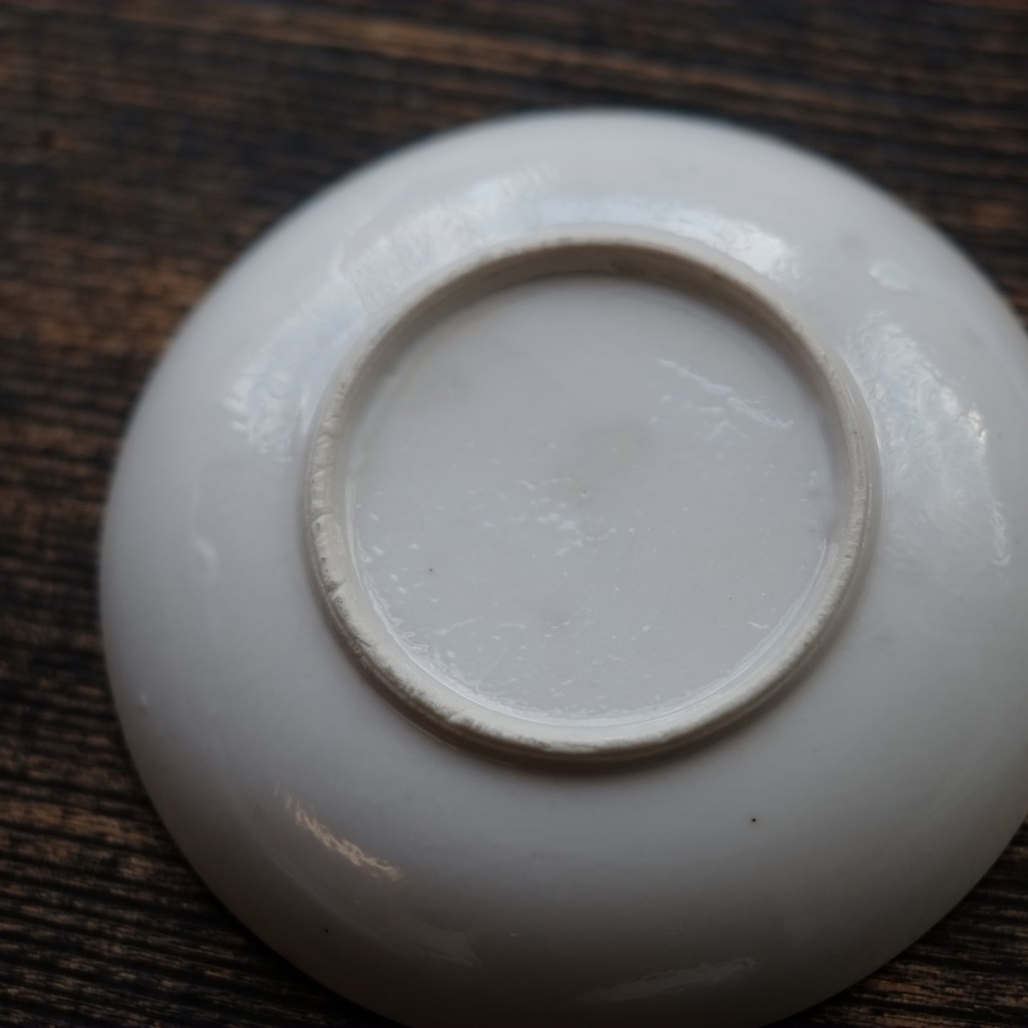 時代 白磁小皿