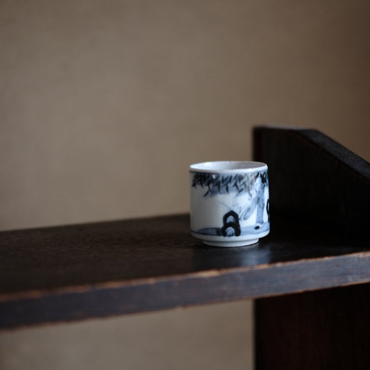 古伊万里 竹林賢人図 覗き猪口 筒杯 江戸時代 (18-19世紀)