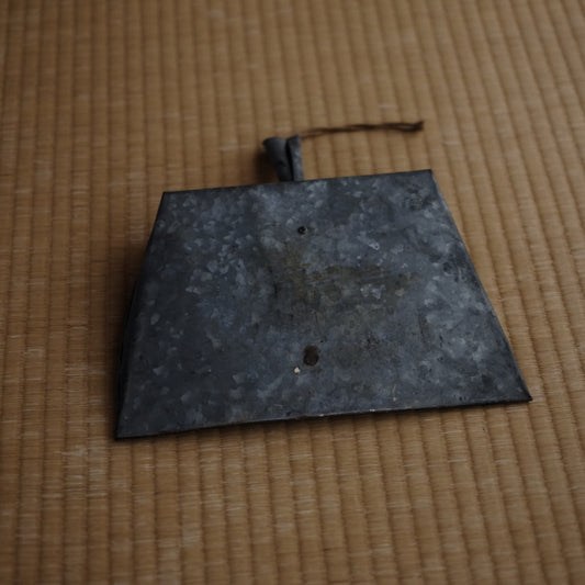 時代 トタン チリトリ(大正ー戦前頃)