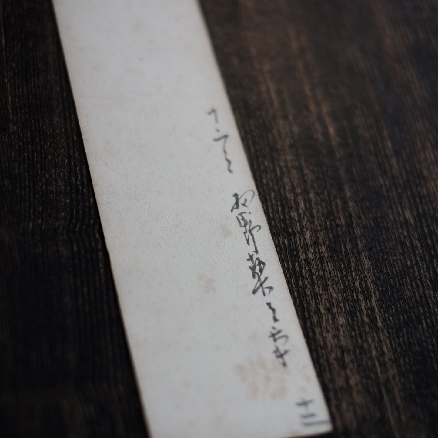 時代 紙本墨画 雪中茅葺家図 短冊