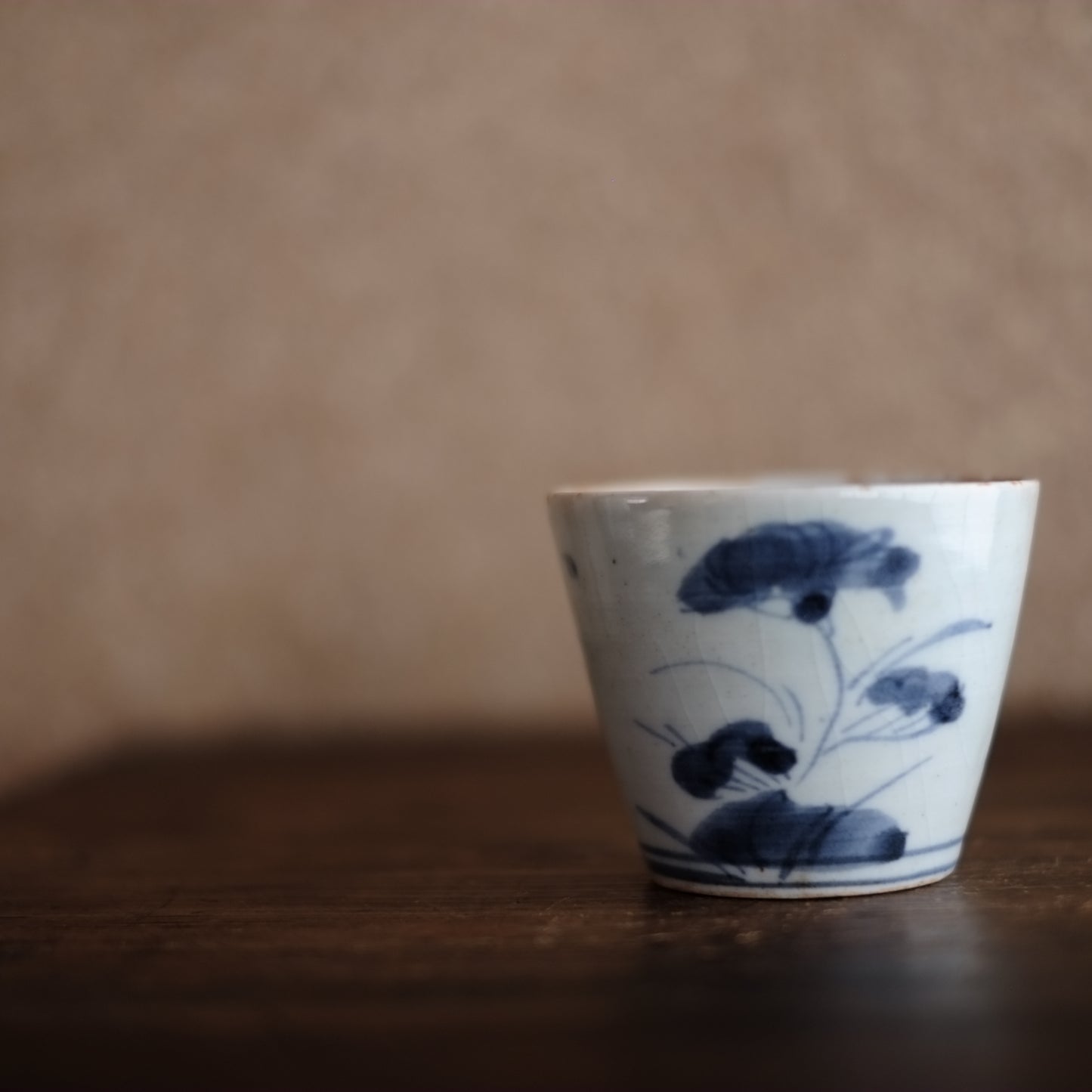 古伊万里 草花文蕎麦猪口 (江戸時代)