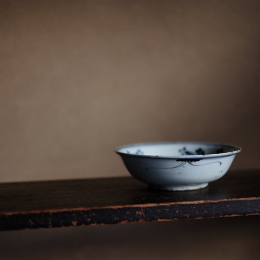 古染付 蓮子文 五寸 青花深皿(明末清初)