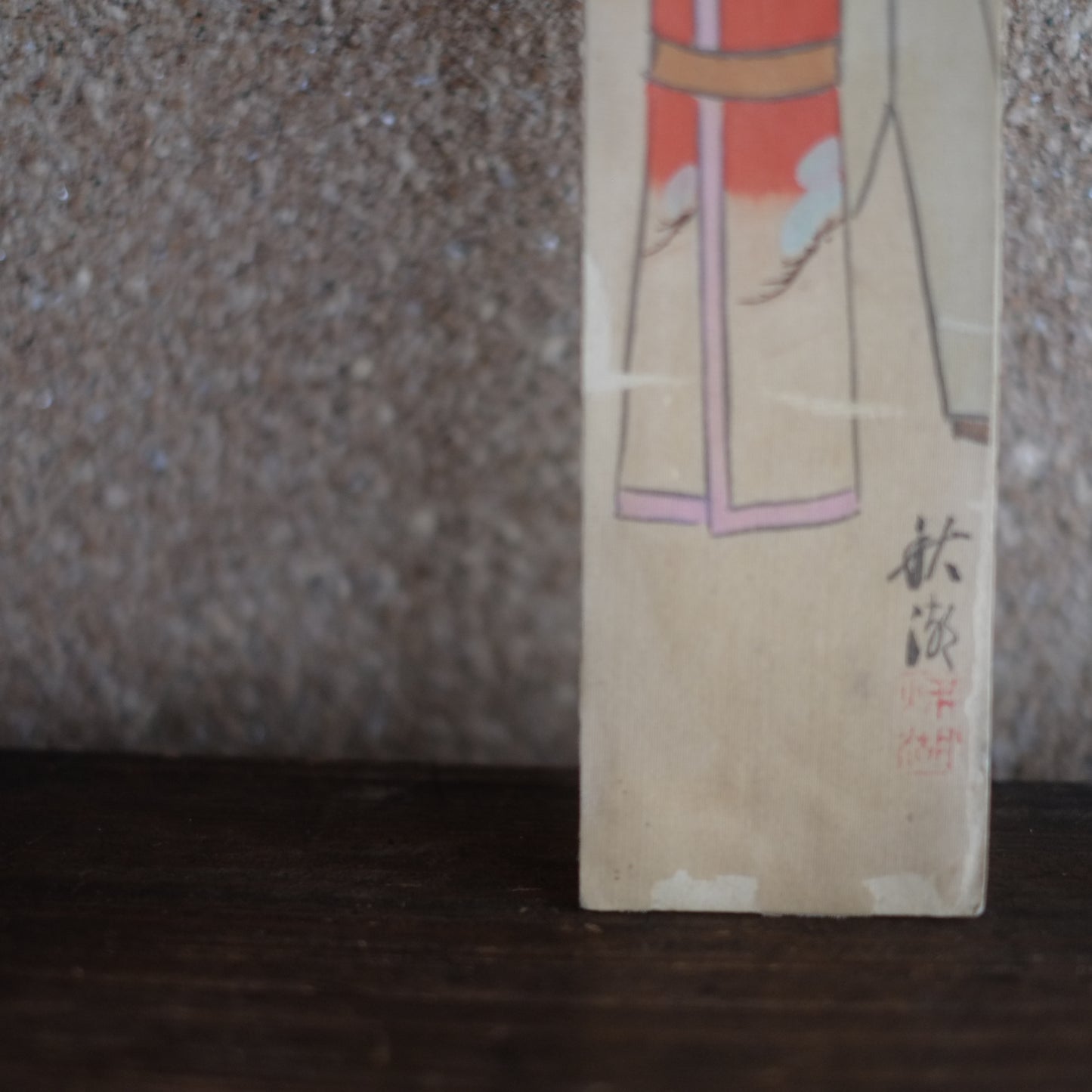 時代 絹本立雛図 短冊