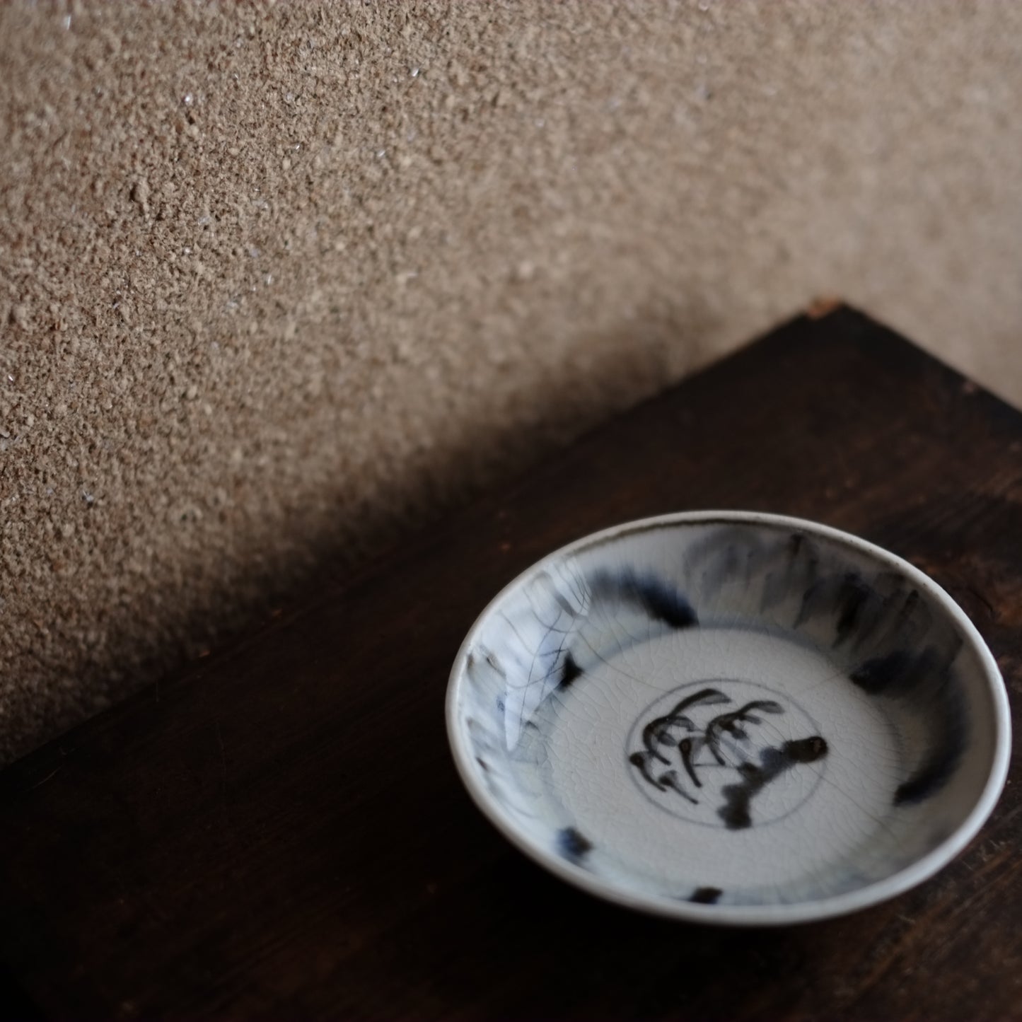 時代 笹紋膾皿 (江戸時代)