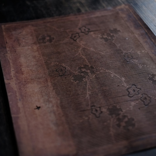 時代 縞梅花図 糸入れ 伊勢型紙