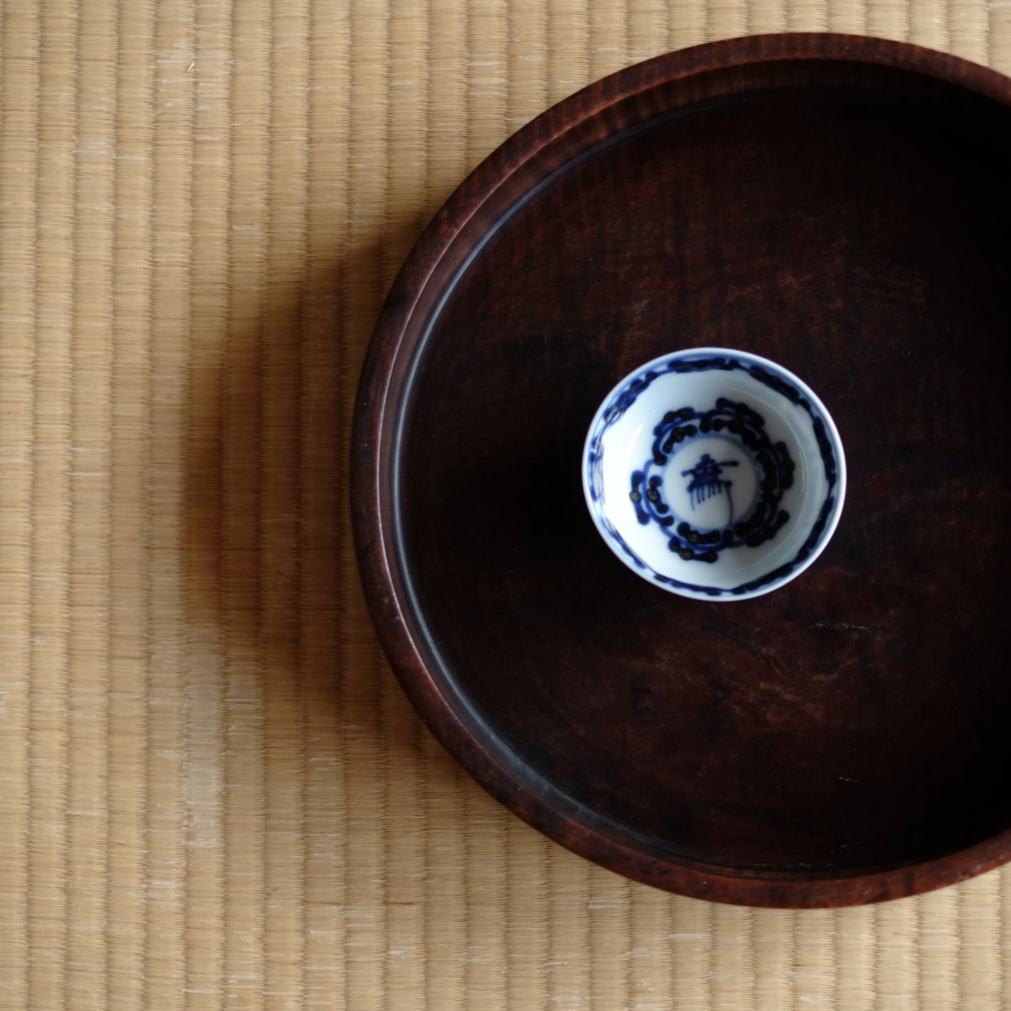 時代 寿文染付 汲出茶碗 茶杯(19世紀)