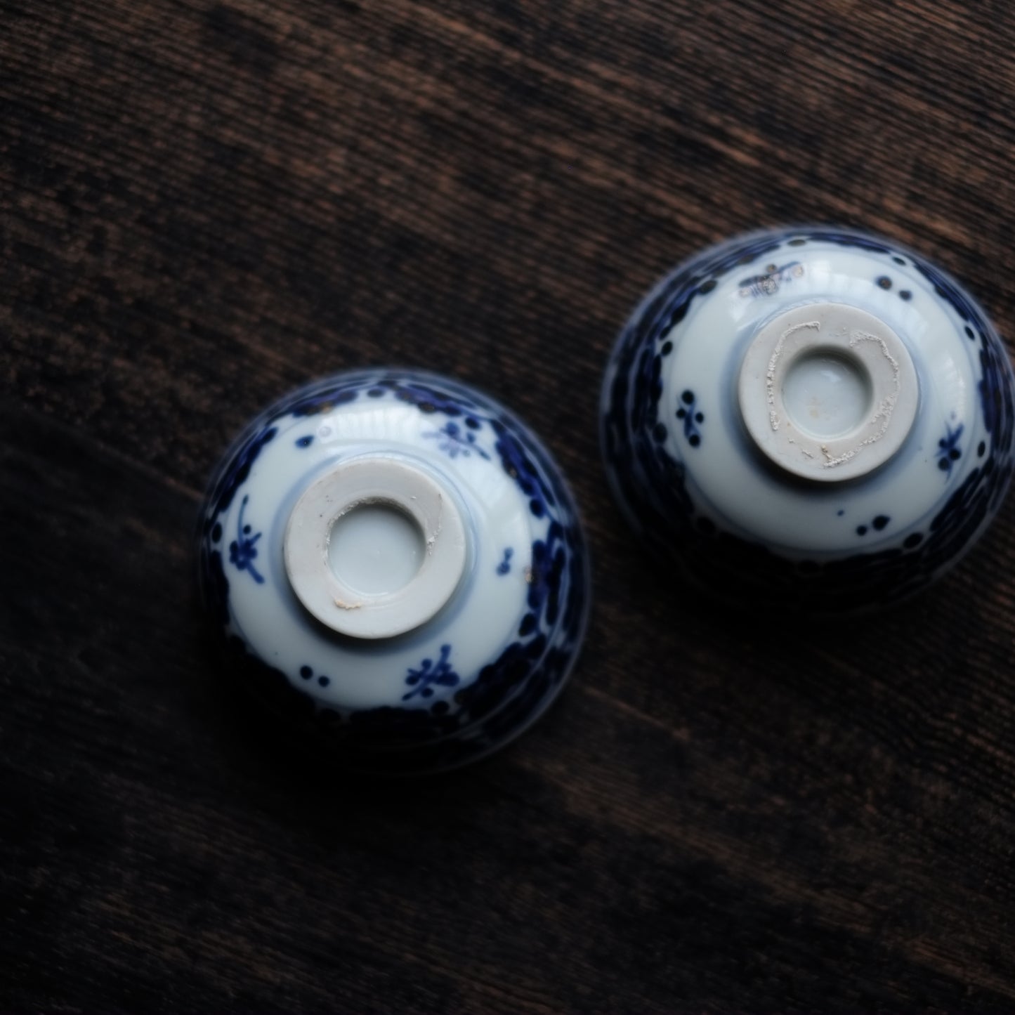 時代 寿文染付 汲出茶碗 茶杯(19世紀)