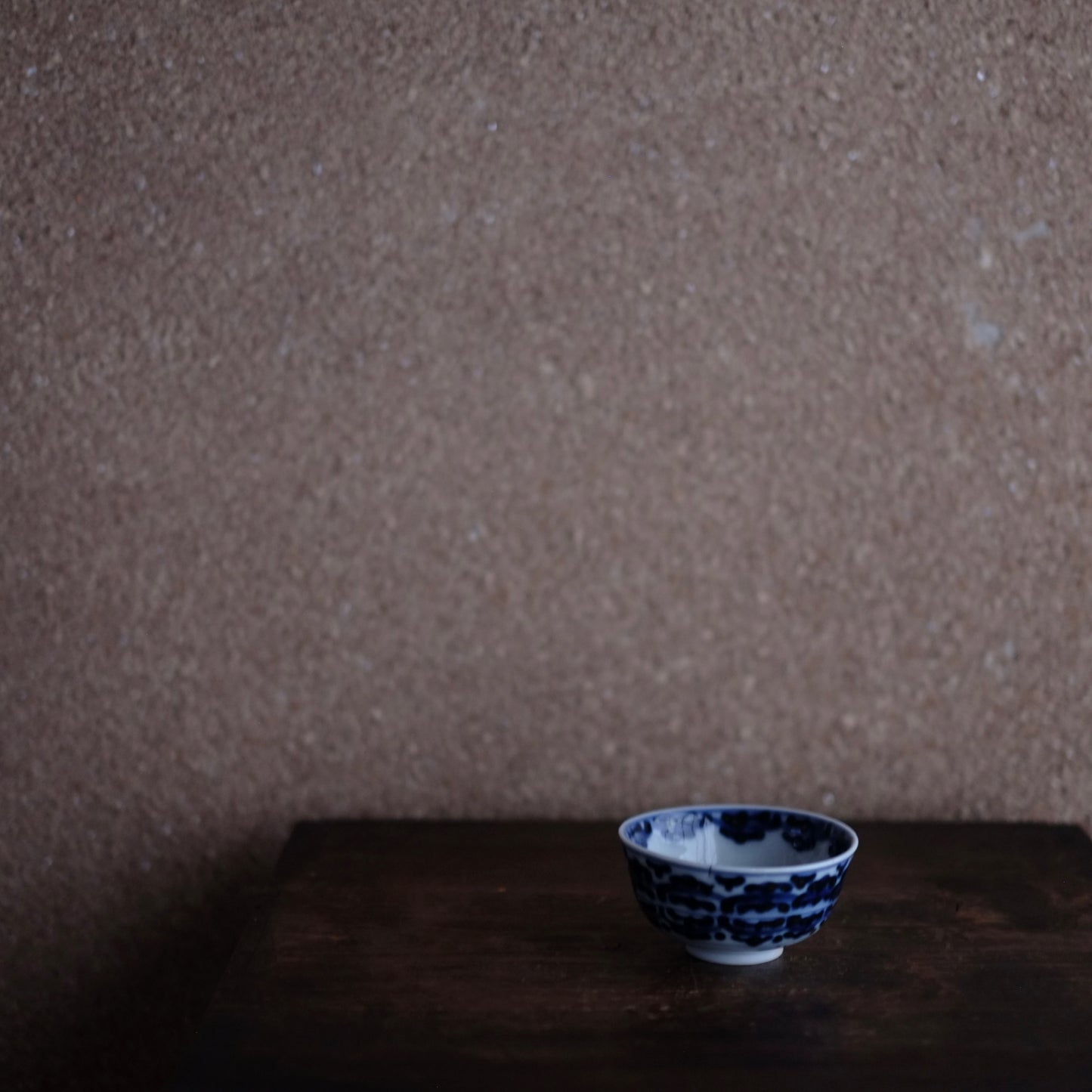 時代 寿文染付 汲出茶碗 茶杯(19世紀)