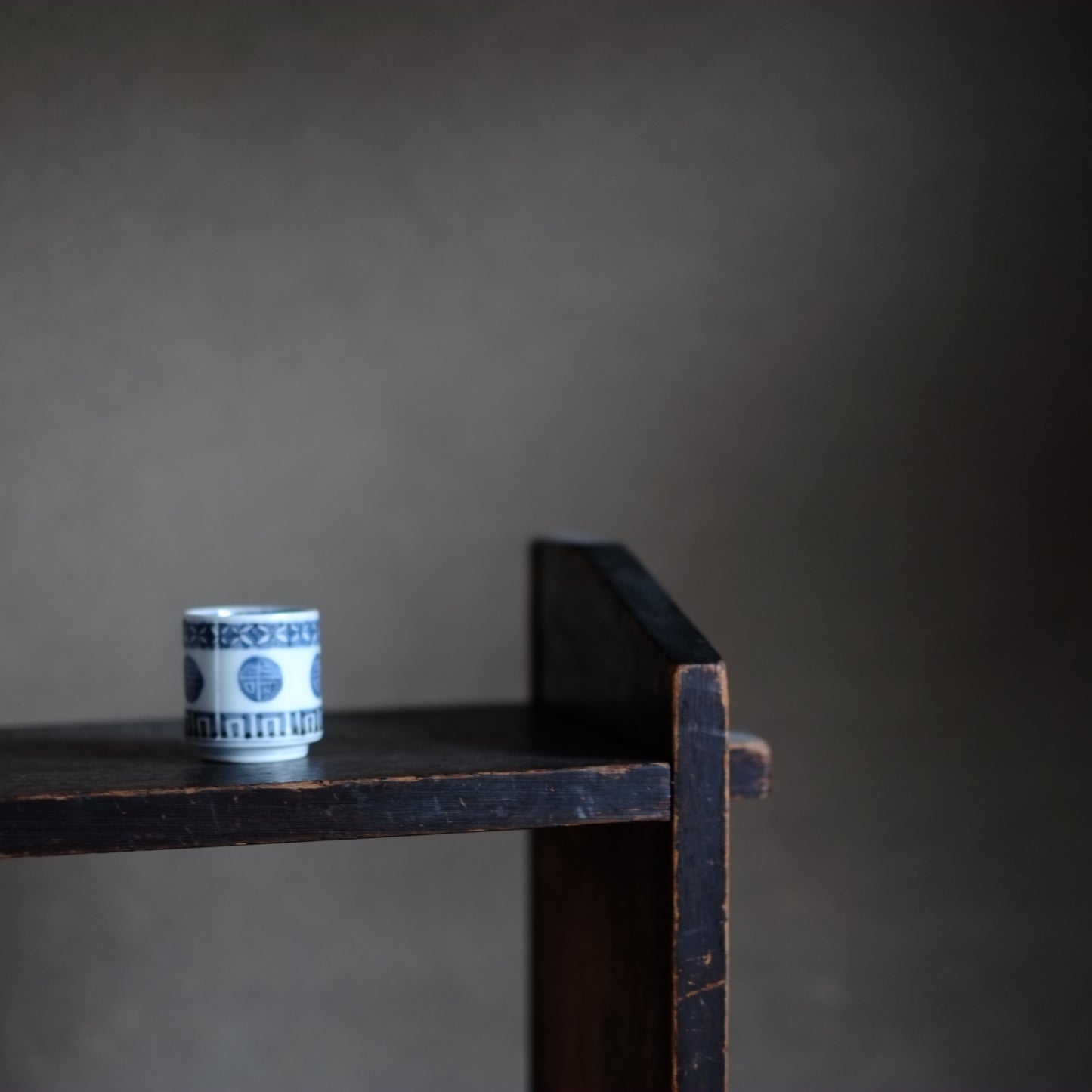 古伊万里 寿文墨弾き覗き猪口 筒杯 江戸時代 (18-19世紀)