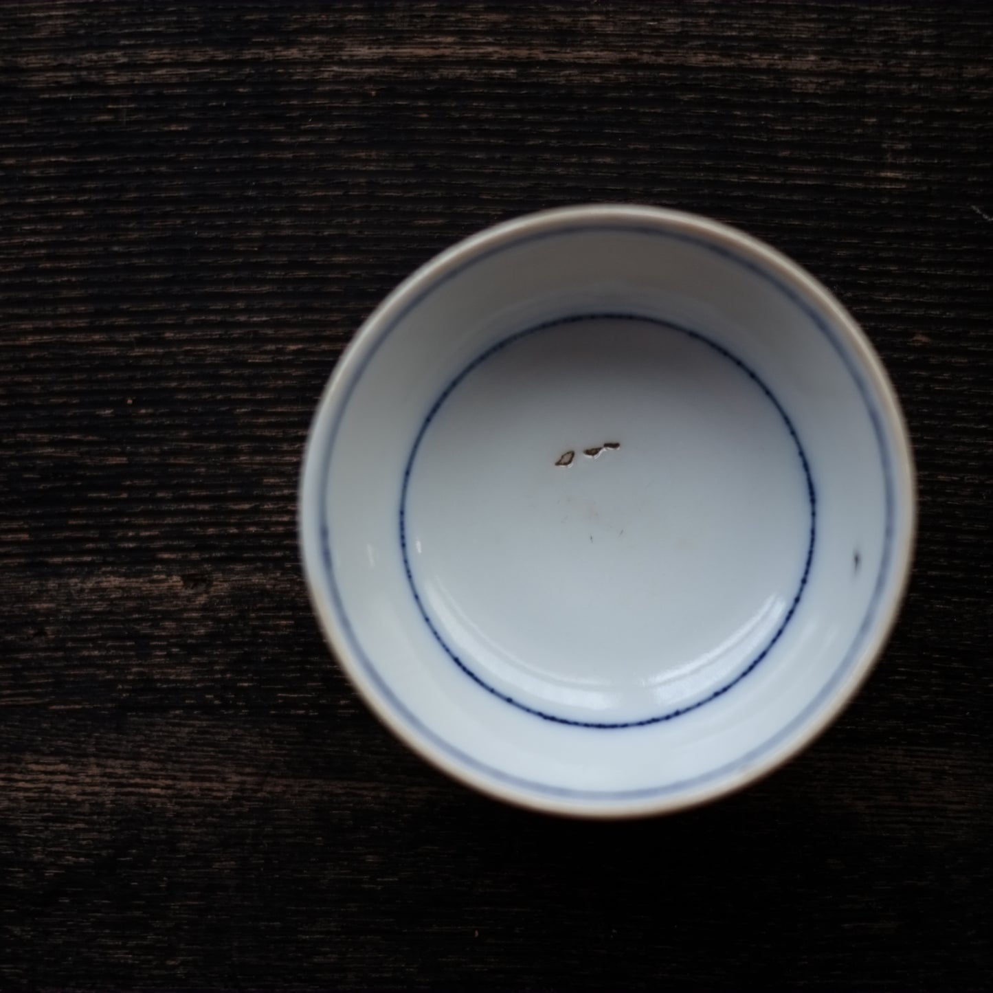 時代 輪線染付 煎茶碗 酒盃 A