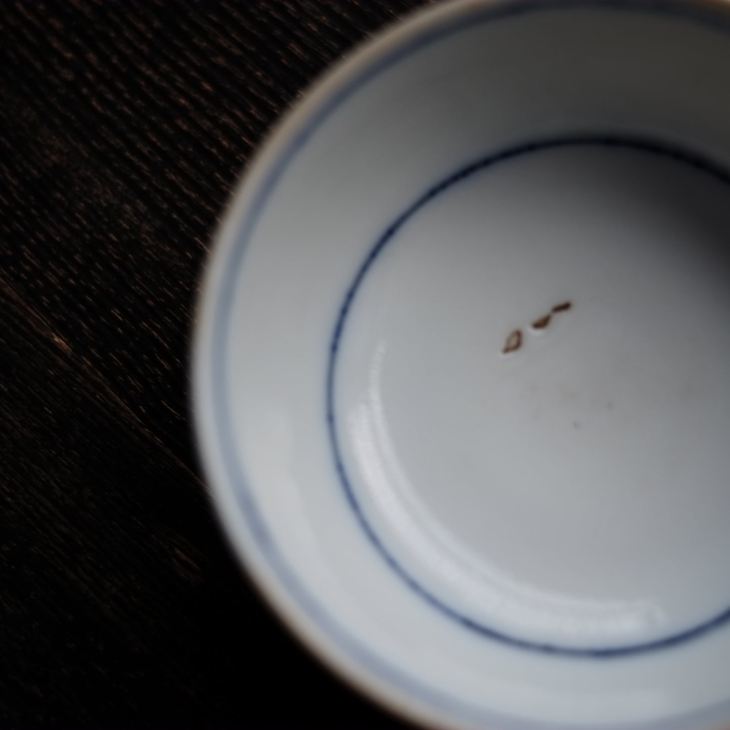 時代 輪線染付 煎茶碗 酒盃 A