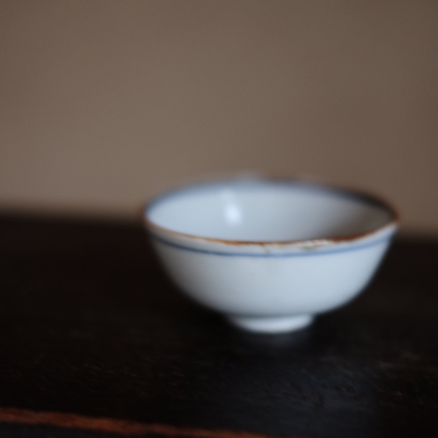 時代 輪線染付 煎茶碗 酒盃 B